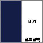 B01 블루블랙